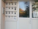 ПРОДАДЕН!ТРИ СТАИ - АСПАРУХОВО!!!